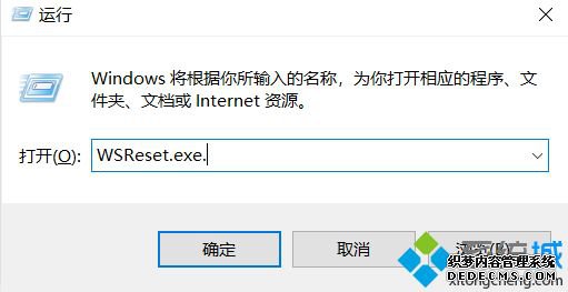 win10Ӧ̵޷װľ崦취ͼġ