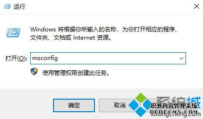win10 1909夜间模式失效怎么办_win10 1909夜间模式失效的解决办法