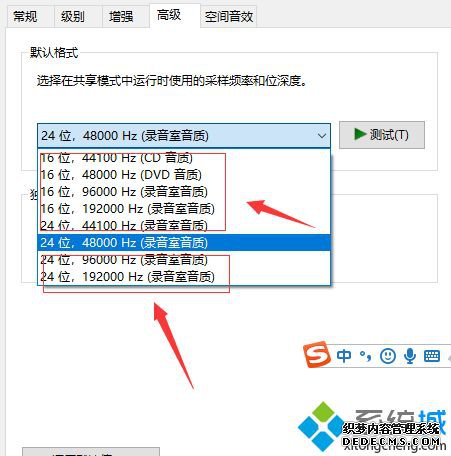 win10ϵͳºô_win10ϵͳºĴ