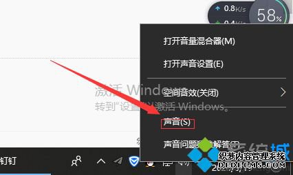 win10ϵͳºô_win10ϵͳºĴ