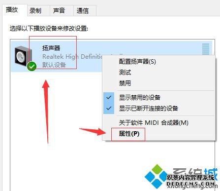 win10ϵͳºô_win10ϵͳºĴ