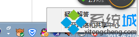 롰͹ġ