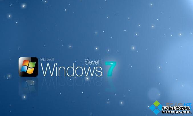 win7ϵͳ