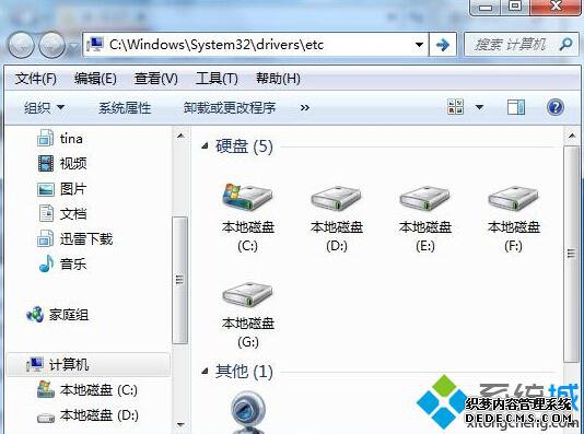win7ʼǱҳʾضⲽһ