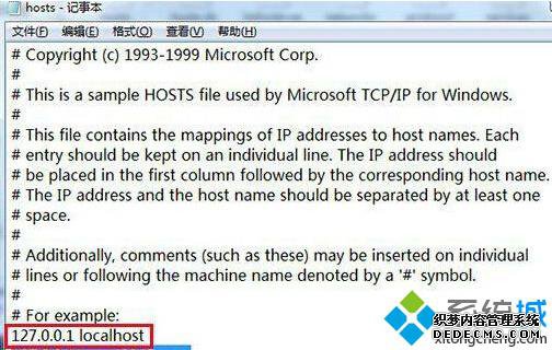 win7ʼǱҳʾضⲽ