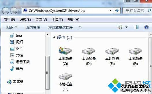 C\Windows\System32\drivers\etc·