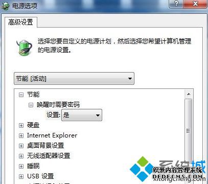 ѡҪ롱