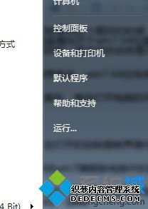 뵽