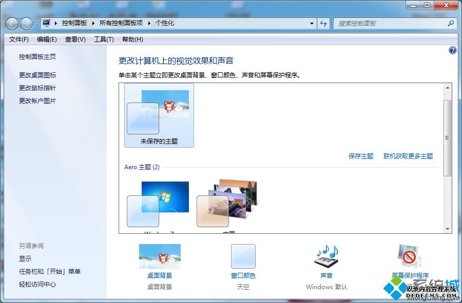 汳ý