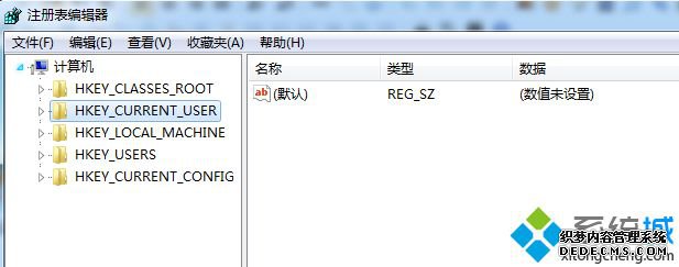 注册表编辑器