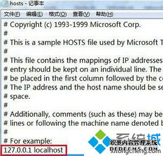 Win7ϵͳ