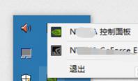 win7ϵͳ鿴Կλķ