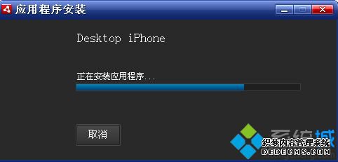 win7ϵͳδAIRʽļ|win7ϵͳAIRʽļķ