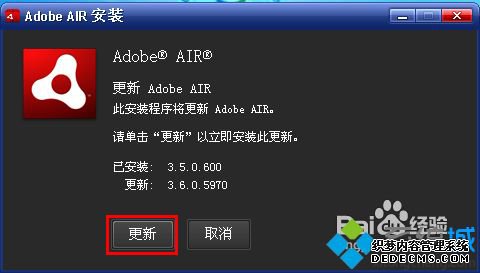win7ϵͳδAIRʽļ|win7ϵͳAIRʽļķ