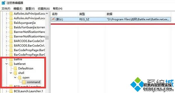 win7ϵͳװսͻ˵Ľ