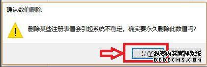 win7ϵͳװսͻ˵Ľ