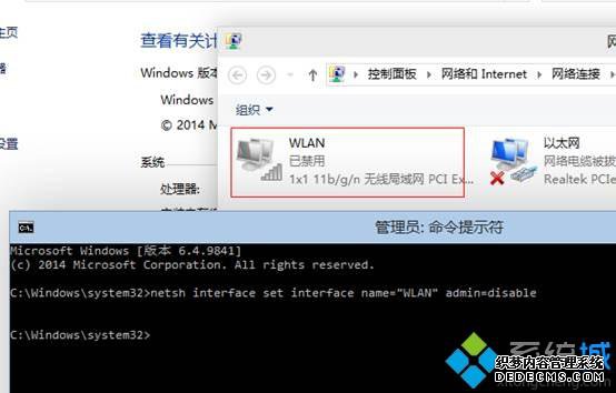win7cmdر硾ͼġ