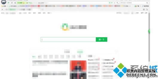 win7ϵͳ360һ޺ķ