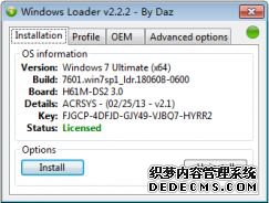 windows7|windows7콢漤(ü)