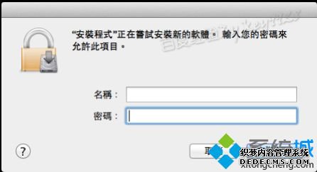 win7ϵͳδPKGļwin7ϵͳPKGļķ