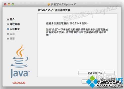 win7ϵͳδPKGļwin7ϵͳPKGļķ