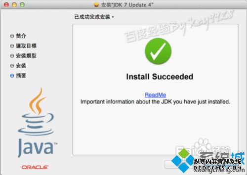 win7ϵͳδPKGļwin7ϵͳPKGļķ