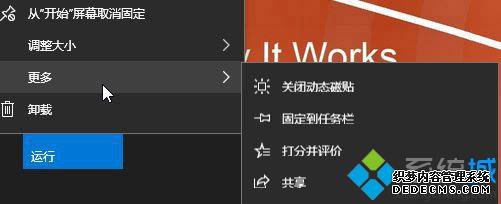 win7ϵͳword÷