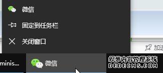 win7ϵͳword÷