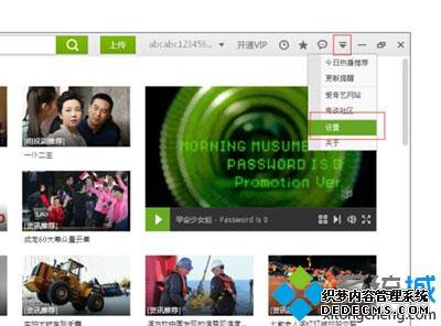 win7ιرհսƼѶȵ㡢ϵͳϢ