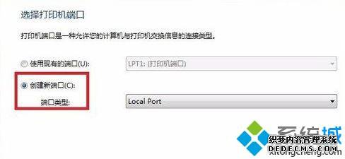 win7ϵͳʹôӡʾӡô