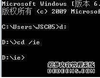 Win7߰װIE11ʾȡ¡ν|Win7߰װIE11ʾȡ¡