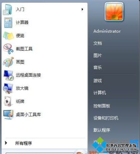 Win7ʼ˵֧֡ѡɾʾ
