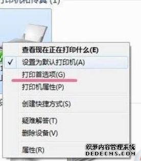 Win7HPӡʱʾpcl xl errorô