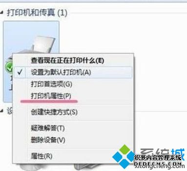 Win7HPӡʱʾpcl xl errorô