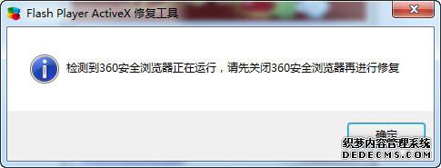 win7ʹ360˸ֽ