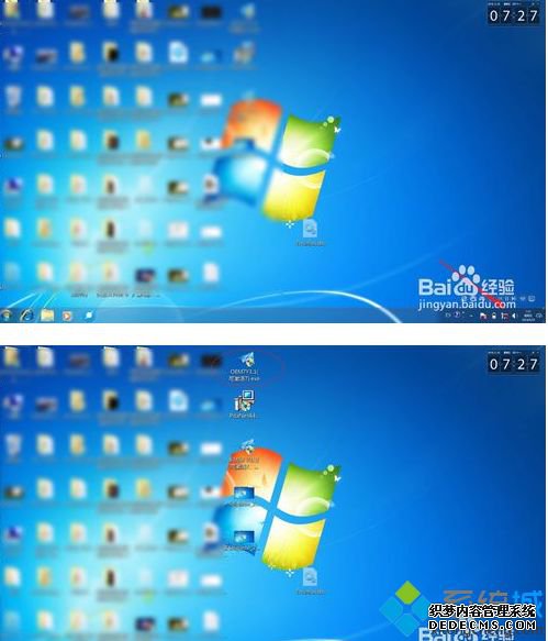 ¼win7ҵĽ̡̳ͼġ