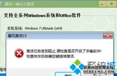ñ缤߼win7ϵͳķ