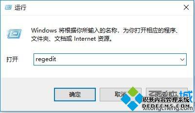 win7ϵͳװfailed to expand shell folder constant userdocsô