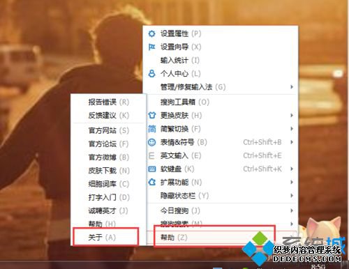 win7رѹƼôرգwin7رѹƼĹرշ