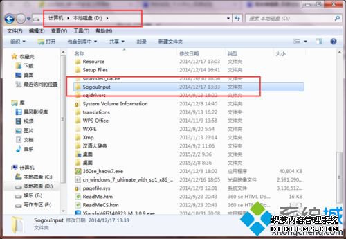 win7رѹƼôرգwin7رѹƼĹرշ