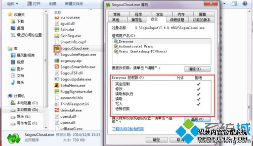 win7رѹƼôرգwin7رѹƼĹرշ