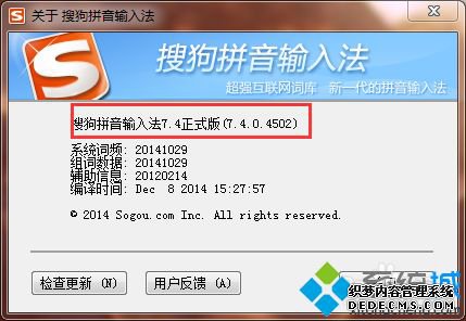 win7رѹƼôرգwin7رѹƼĹرշ