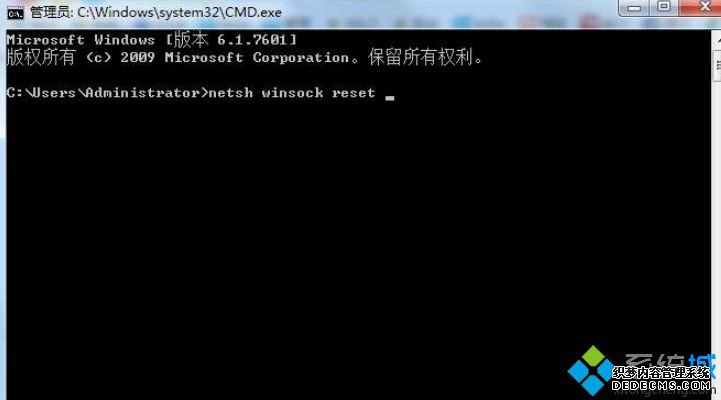 win7打不开网页但QQ可以登录如何修复