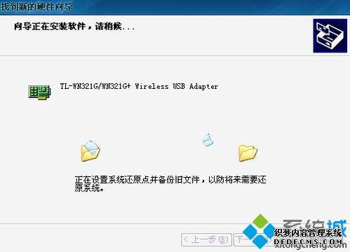 ̨ʽwin7Ҳķ