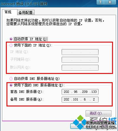 ̨ʽwin7Ҳķ