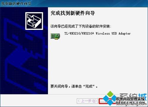 ̨ʽwin7Ҳķ