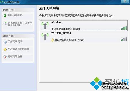 ̨ʽwin7Ҳķ