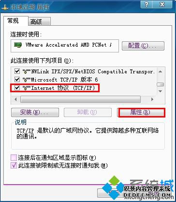 ̨ʽwin7Ҳķ