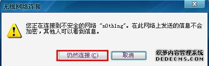 ̨ʽwin7Ҳķ
