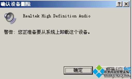 win7ϵͳ¸ƵʾEAccessViolationν